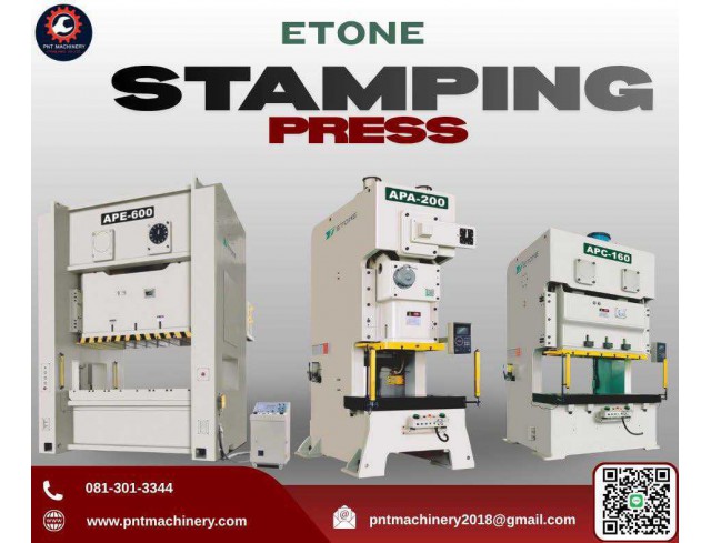 เครื่ีองปั้มมือ 1